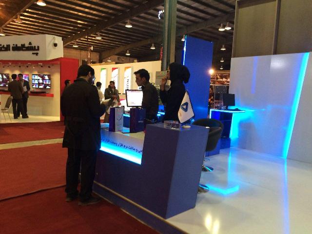 محمد حسین تقوایی زحمتکش: گزارش اختصاصی دهمین نمایشگاه فناوری اطلاعات استان یزد: استقبال از اولین روز کامیتکسی محمد حسین تقوایی زحمتکش: گزارش اختصاصی دهمین نمایشگاه فناوری اطلاعات استان یزد: استقبال از اولین روز کامیتکسی