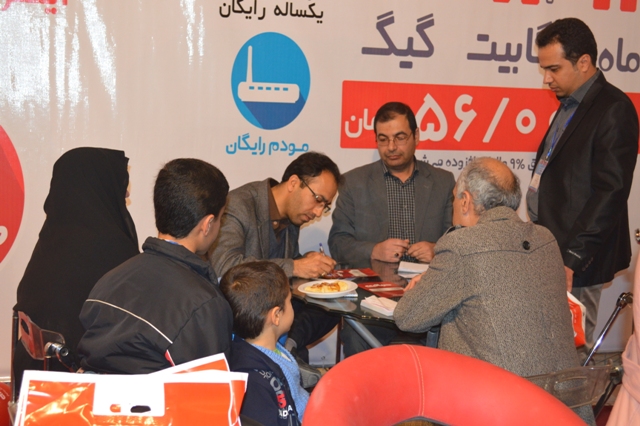 محمد حسین تقوایی زحمتکش: گزارش اختصاصی دهمین نمایشگاه فناوری اطلاعات استان یزد:دومین روز از کامیتکس یازدهم (2) محمد حسین تقوایی زحمتکش: گزارش اختصاصی دهمین نمایشگاه فناوری اطلاعات استان یزد:دومین روز از کامیتکس یازدهم (2)