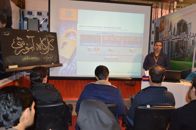 محمد حسین تقوایی زحمتکش: گزارش اختصاصی دهمین نمایشگاه فناوری اطلاعات استان یزد:دومین روز از کامیتکس یازدهم (2) محمد حسین تقوایی زحمتکش: گزارش اختصاصی دهمین نمایشگاه فناوری اطلاعات استان یزد:دومین روز از کامیتکس یازدهم (2)