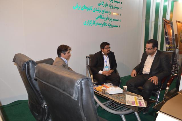 علیرضا پویافر:گزارش اختصاصی یازدهمین نمایشگاه فناوری اطلاعات استان یزد: جهارمین روز از کامیتکس یازدهم (6) علیرضا پویافر:گزارش اختصاصی یازدهمین نمایشگاه فناوری اطلاعات استان یزد: جهارمین روز از کامیتکس یازدهم (6)