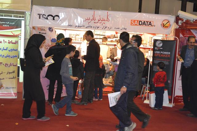 علیرضا پویافر:گزارش اختصاصی یازدهمین نمایشگاه فناوری اطلاعات استان یزد: جهارمین روز از کامیتکس یازدهم (6) علیرضا پویافر:گزارش اختصاصی یازدهمین نمایشگاه فناوری اطلاعات استان یزد: جهارمین روز از کامیتکس یازدهم (6)