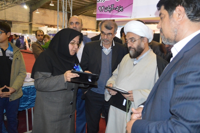 علیرضا پویافر:گزارش اختصاصی یازدهمین نمایشگاه فناوری اطلاعات استان یزد: گفتگوهای کامیتکسی(7)