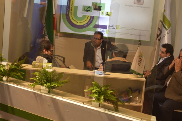 علیرضا پویافر:گزارش اختصاصی یازدهمین نمایشگاه فناوری اطلاعات استان یزد: گفتگوهای کامیتکسی(7)