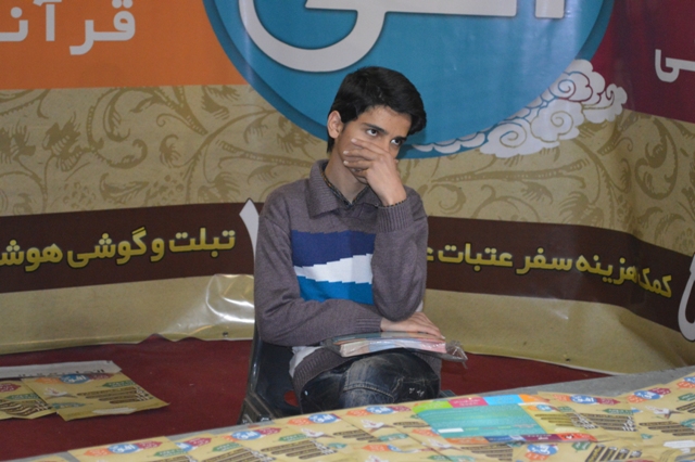 علیرضا پویافر: گزارش اختصاصی یازدهمین نمایشگاه فناوری اطلاعات استان یزد:کودکان و نوجوانان کامیتکسی(8) علیرضا پویافر: گزارش اختصاصی یازدهمین نمایشگاه فناوری اطلاعات استان یزد:کودکان و نوجوانان کامیتکسی(8)