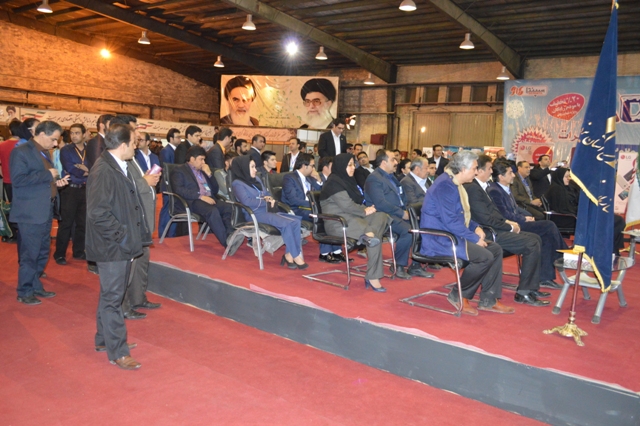 محمد حسین تقوایی زحمتکش:گزارش اختصاصی یازدهمین نمایشگاه فناوری اطلاعات استان یزد:اختتامیه کامیتکس یازدهم محمد حسین تقوایی زحمتکش:گزارش اختصاصی یازدهمین نمایشگاه فناوری اطلاعات استان یزد:اختتامیه کامیتکس یازدهم