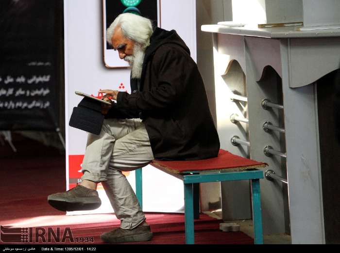 یزد فردا طنز:محمد حسین تقوایی زحمتکش عکس و مکث: با طرح سنگ فرش خیابان قیام یزد جمله بسازید 1 یزد فردا طنز:محمد حسین تقوایی زحمتکش عکس و مکث: با طرح سنگ فرش خیابان قیام یزد جمله بسازید!