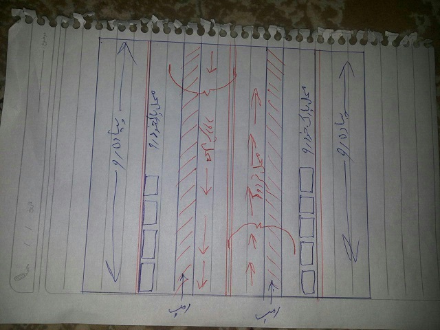 یزد فردا طنز:محمد حسین تقوایی زحمتکش عکس و مکث: با طرح سنگ فرش خیابان قیام یزد جمله بسازید 1 یزد فردا طنز:محمد حسین تقوایی زحمتکش عکس و مکث: با طرح سنگ فرش خیابان قیام یزد جمله بسازید!