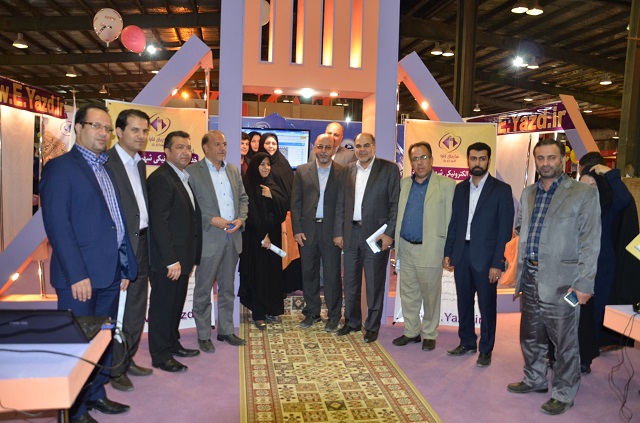 محمد حسین تقوایی زحمتکش :گزارش اختصاصی دهمین نمایشگاه کامپیوتر و موبایل : بازدید کامیتکسی فرماندار یزد