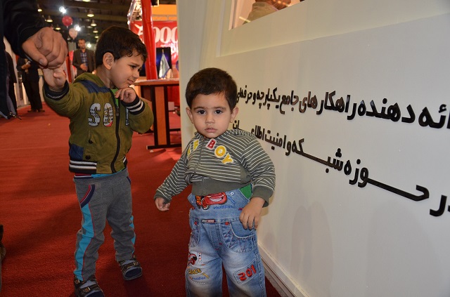 علیرضا پویافر :گزارش اختصاصی دهمین نمایشگاه کامپیوتر و موبایل : کودکان و نوجوانان کامیتکسی