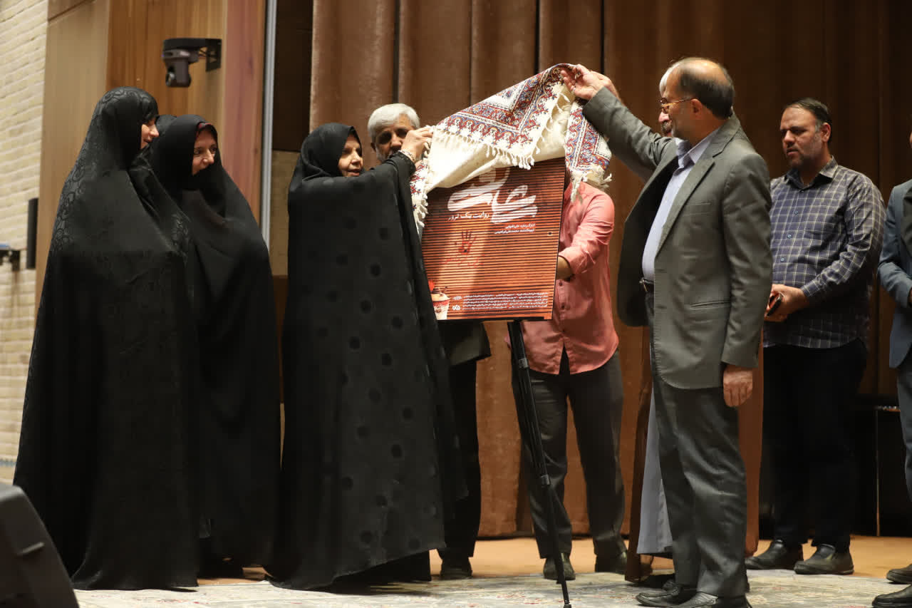 اکران مستند «علی نفتی»، همزمان با سالگرد شهادت شهید علی حسن‌پور اشکذری در یزد