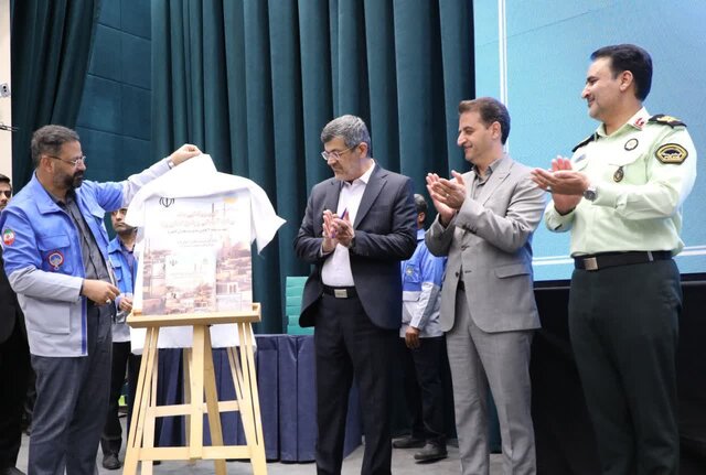 اسناد جامع مدیریت بحران یزد رونمایی شد