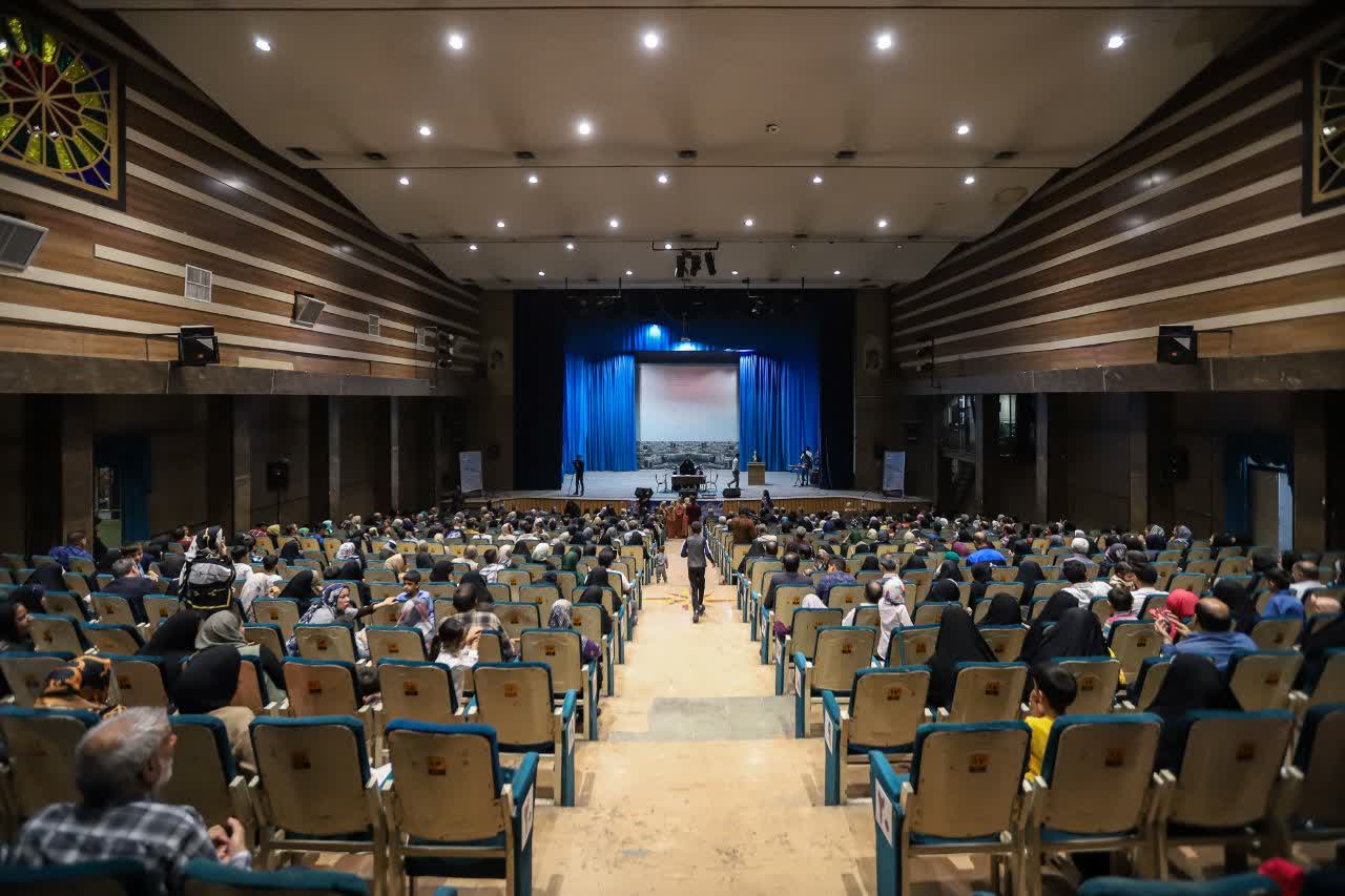 گرامیداشت روز جهانی عصای سفید در یزد