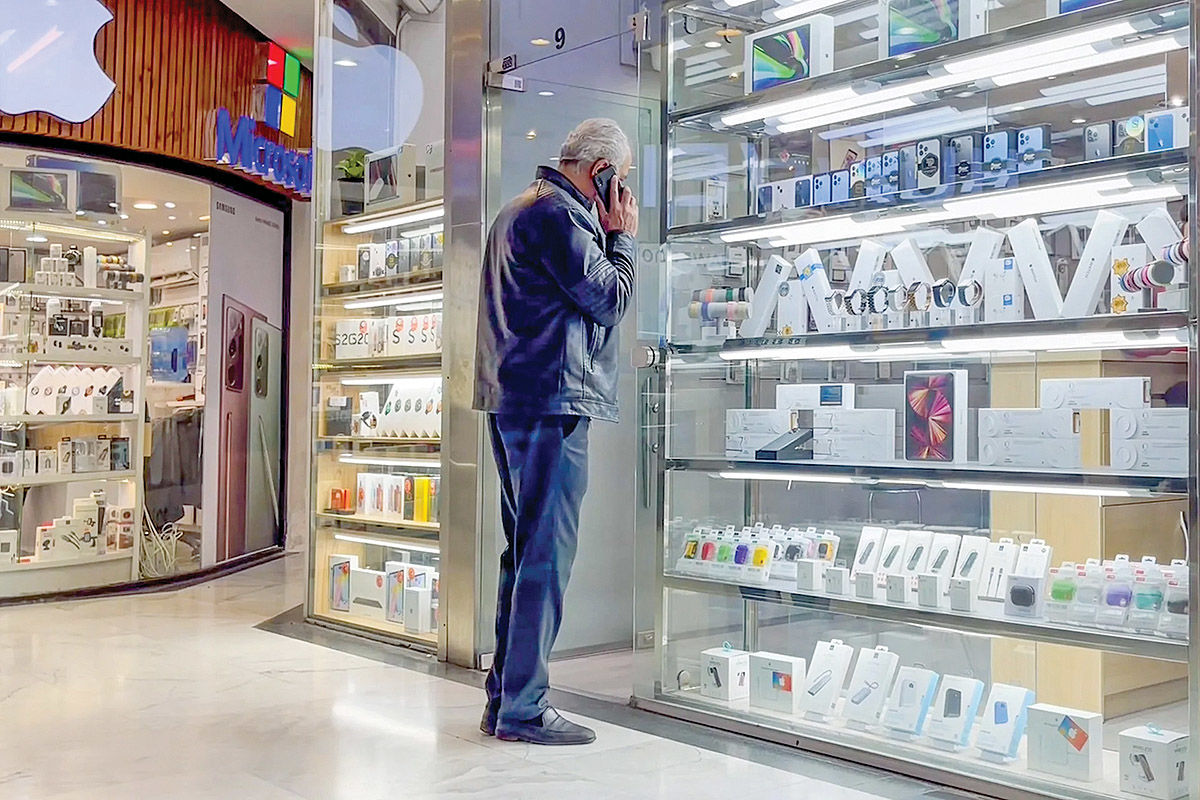 نگو سبک جدید بگو  مینی فیس لیفت