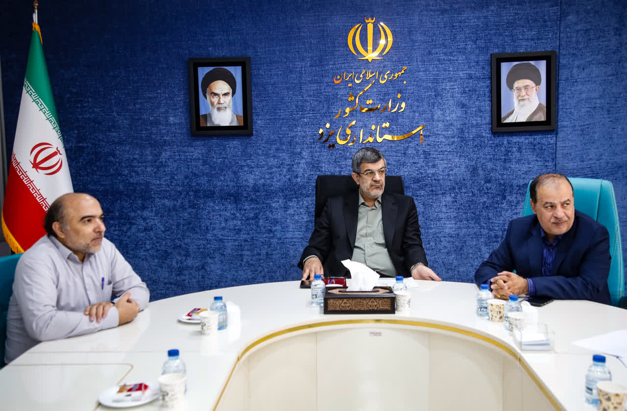 حوزه رایانه و هوش مصنوعی از اولویت‌های استان یزد در دولت چهاردهم