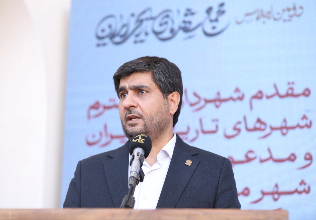 یزد نماد هویت تاریخی ایران است