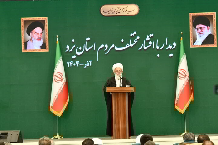 سود معادن یزد نصیب غیربومی‌ها شده است