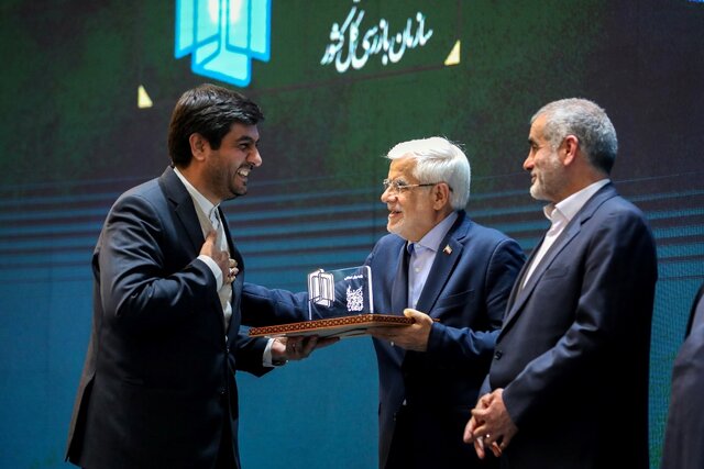 درخشش شهرداری یزد در جشنواره ملی شفافیت و رفع موقعیتهای تعارض منافع درخشش شهرداری یزد در جشنواره ملی شفافیت و رفع موقعیتهای تعارض منافع