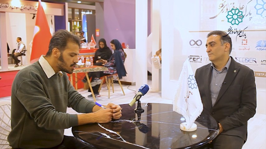 ببینید| تعامل پارک علم و فناوری با کشورهای خارجی