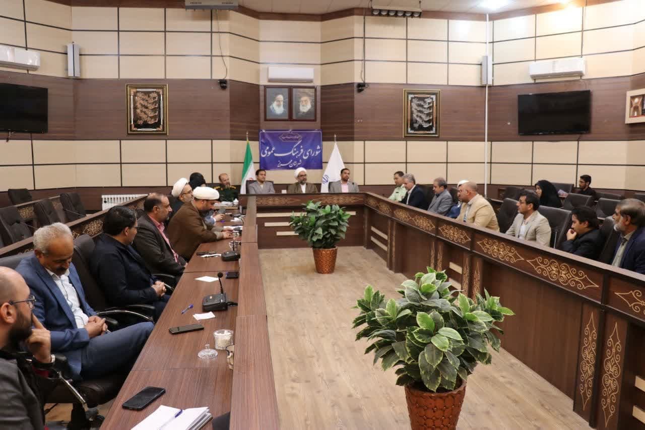 شورای فرهنگ عمومی در غربت واقع شده است