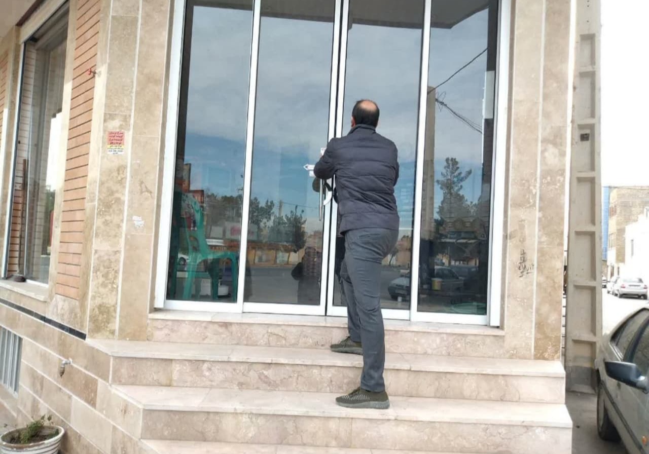 پلمب رستوران متخلف در مهریز