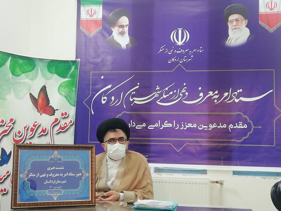 رسانه‌ها بازوان ستاد امر به معروف و نهی از منکر هستند و چند خبر گوتا 