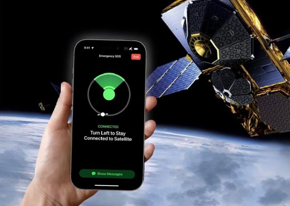 اینترنت ماهواره‌ای رایگان است؟!