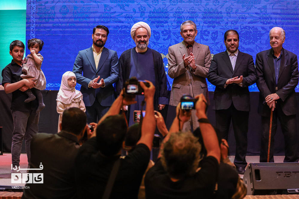 مراسم تکریم و معارفه مدیران کل فرهنگ و ارشاد اسلامی استان یزد