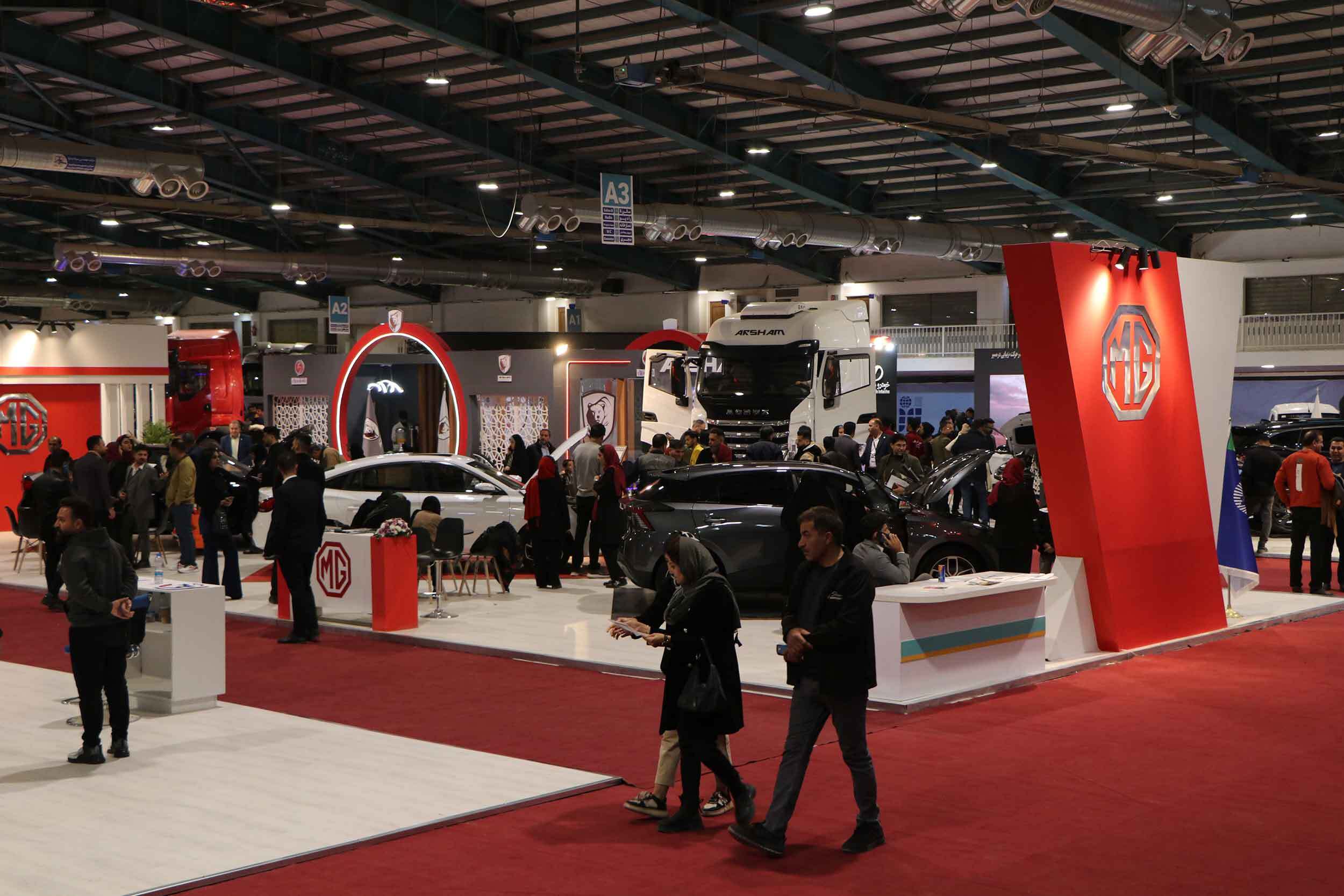 برپایی نمایشگاه خودرو و قطعات یدکی در یزد