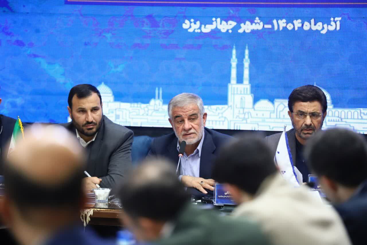 اعطای اقامت بیضابطه یک دروغ محض است اعطای اقامت بیضابطه یک دروغ محض است