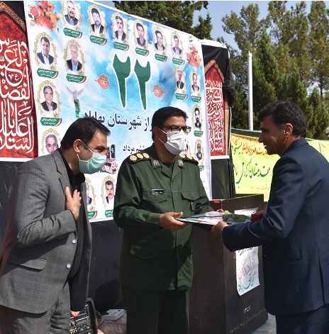 آزادگان شهرستان بهاباد تجلیل شدند