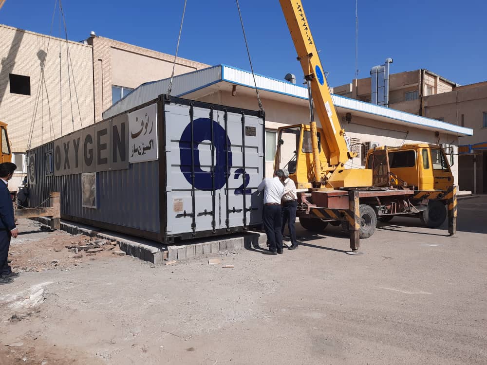 نصب و راه اندازی دستگاه تأمین اکسیژن در بیمارستان رفسنجان
