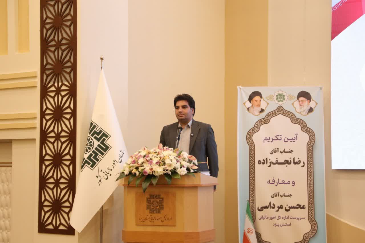 یزد پایدار  به درآمدهای پایدار نیاز دارد