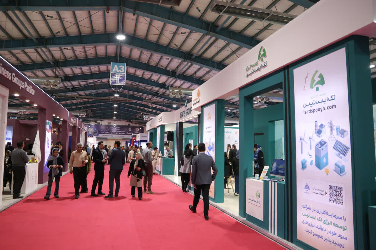 دومین نمایشگاه سرمایه‌گذاری یزد، تجلی عزم ملی برای تعاملات بین المللی