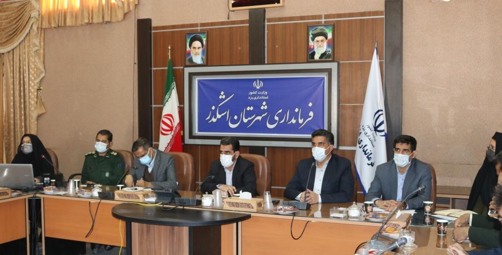 امروز امر به معروف امر به سلامت است/ طرح واکسیناسیون خانه ‌به خانه در همه شهرستان‌ها اجرا می‌شود