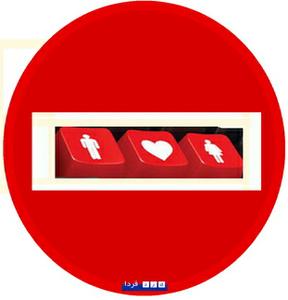 هيچ مجوزي براي داير کردن سايت‌هاي همسريابي داده نشده است