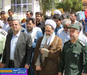 راهپیمایی باشکوه روز جهانی قدس در میبد برگزار شد 