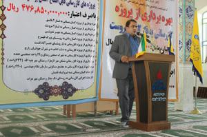 بهره برداری از فاز دوم گاز رسانی به مروست