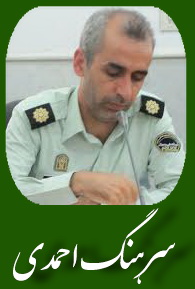 سامانه 197 در حال ربودن گوی سبقت از سایر مراکز خدماتی نیروی انتظامی است  