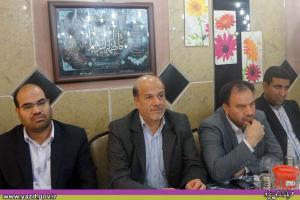 نشست توجیهی - آموزشی ویژه اعضای شورای اسلامی روستاهای بخش مرکزی و زارچ با حضور مسئولین در مشهد مقدس نشست توجیهی - آموزشی ویژه اعضای شورای اسلامی روستاهای بخش مرکزی و زارچ با حضور مسئولین در مشهد مقدس