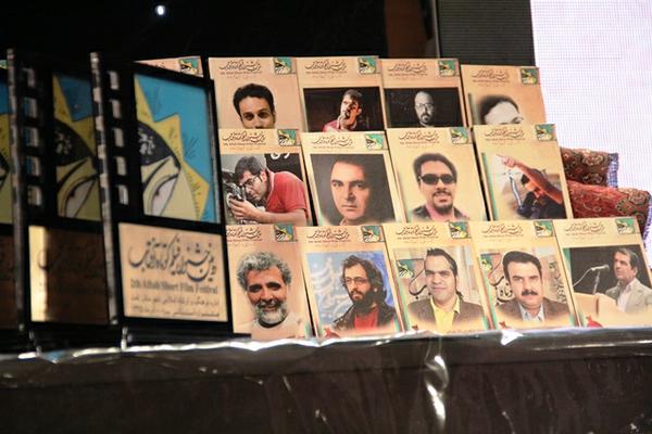 گزارش تصويري برگزاري مراسم اختتاميه دومين جشنواره استاني فيلم كوتاه آفتاب(2) 