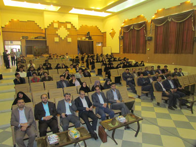 برگزاری کارگاه اقتصاد مقاومتی در دانشگاه اردکان