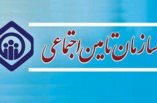 بیش از 73 درصد از جمعیت اردکان تحت پوشش بیمه تأمین اجتماعی هستند 