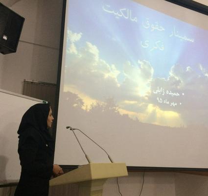 ممنوعیت تقلید نام و علامت نشریات الکترونیکی (34) ممنوعیت تقلید نام و علامت نشریات الکترونیکی (34)