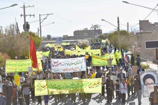 راهپیمائی یوم الله 13 آبان در بهاباد برگزارشد