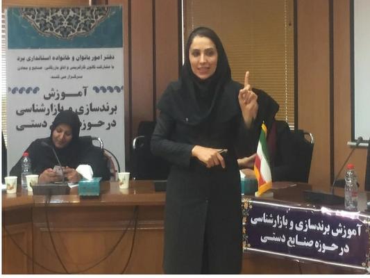 چند خطی درباره سال رونق تولید و حفاظت از اموال غیرمادی و فکری(45) چند خطی درباره سال رونق تولید و حفاظت از اموال غیرمادی و فکری(45)