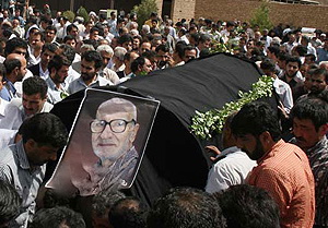 مجلس ختم مرحوم مهدی آذر یزدی چهارشنبه از طرف اداره کل فرهنگ و ارشاد اسلامی استان یزد برگزار می شود مجلس ختم مرحوم مهدی آذر یزدی چهارشنبه از طرف اداره کل فرهنگ و ارشاد اسلامی استان یزد برگزار می شود