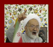 امام جمعه مهريزدر خطبههاي نماز عيدسعيد فطر: اگر مردم هماكنون از ولايتفقيه حمايت نكنند، شيعه حضرت علي (ع) نيستند زيرا لازمه شيعه بودن حمايت از ولايتفقيه است. امام جمعه مهريزدر خطبههاي نماز عيدسعيد فطر: اگر مردم هماكنون از ولايتفقيه حمايت نكنند، شيعه حضرت علي (ع) نيستند زيرا لازمه شيعه بودن حمايت از ولايتفقيه است.