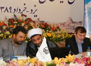 همایش نخبگان وفعالان قرآنی استان یزدبرگزار شد همایش نخبگان وفعالان قرآنی استان یزدبرگزار شد