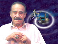 پیام تسلیت مشترک جمعی از چهره های یزدی به همراه اولیاء و تابش نمایندگان استان  به آقای دکتر عارف