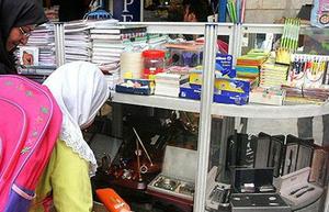 طرح ساماندهی نوشت افزار مدرسه آغاز شد